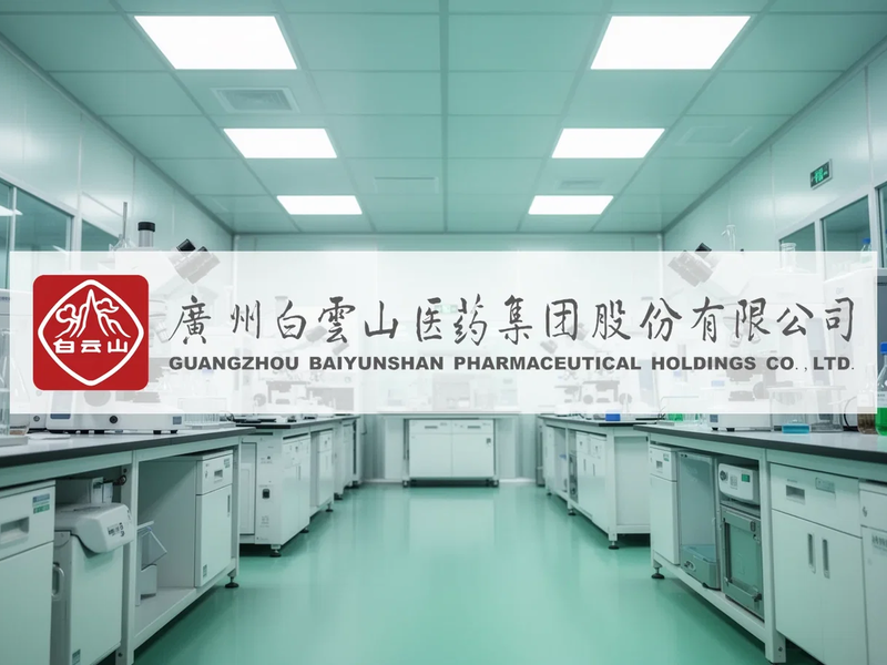 Guangzhou Baiyunshan: Umsatz +3,58% auf RMB 23,28 Mrd. - Foto: über boerse-global.de