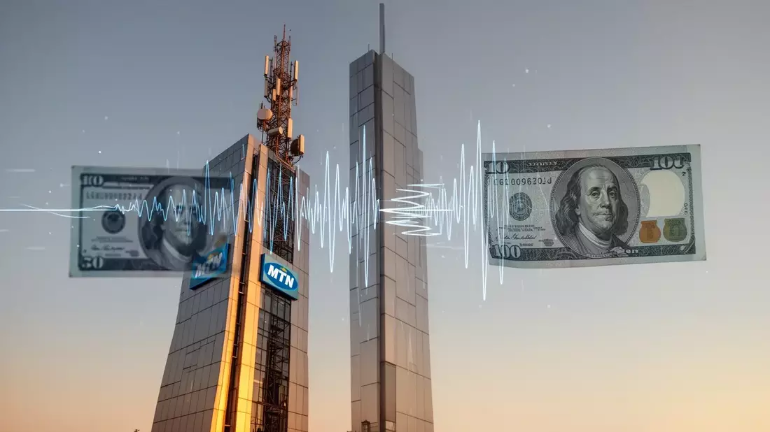 MTN: 152 Milliarden NGN für Fintech-Separation - Bild: über boerse-global.de