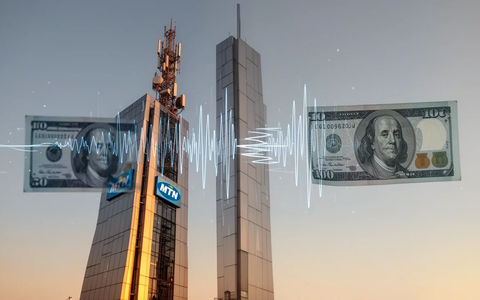 MTN: 152 Milliarden NGN für Fintech-Separation - Foto: über boerse-global.de