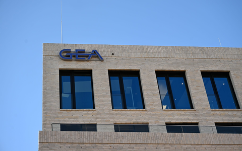 Blick auf die Gea-Firmenzentrale in Düsseldorf. - Foto: Wolf von Dewitz/dpa