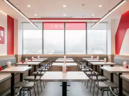 Yum China: 636 neue Restaurants im Q1 - Foto: über boerse-global.de