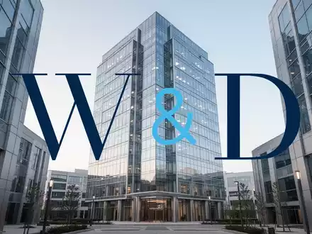 Walker, Dunlop: 1,72 Milliarden für Starwood - Foto: über boerse-global.de