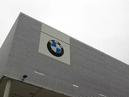 BMW-Logo (Archiv) - Foto: via dts Nachrichtenagentur