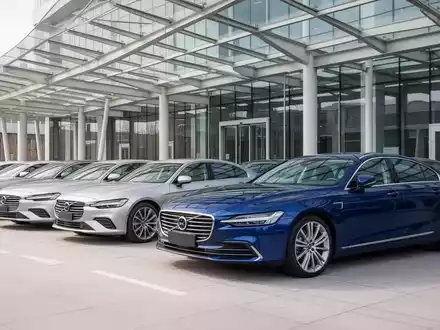 Sixt VZ: Dividende fällig am 22. Juni 2026 - Foto: über boerse-global.de