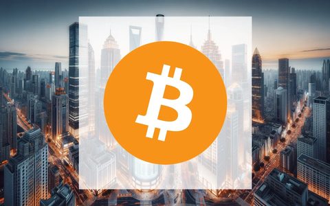The $12.5 Billion Question: Bitcoin’s Institutional Divide Deepens - Foto: über boerse-global.de