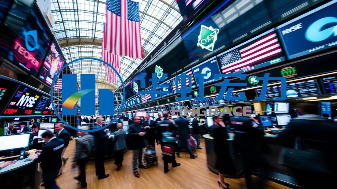 Hua Hong: 52-Wochen-Hoch bei HK$144,70 - Bild: über boerse-global.de