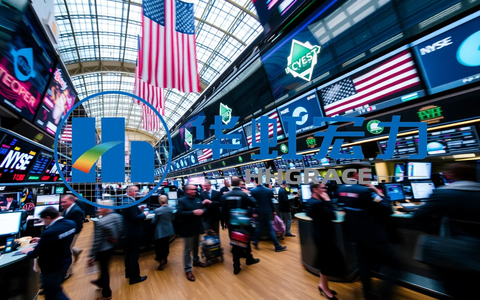 Hua Hong: 52-Wochen-Hoch bei HK$144,70 - Foto: über boerse-global.de