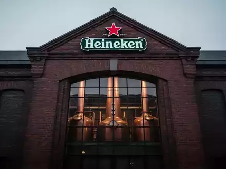 Heineken Aktie: Van den Brink tritt Ende Mai ab - Foto: über boerse-global.de