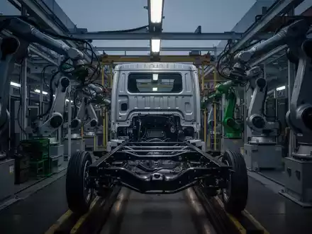 Cimc Vehicles: Nettogewinn 2025 um 16,75% gefallen - Foto: über boerse-global.de