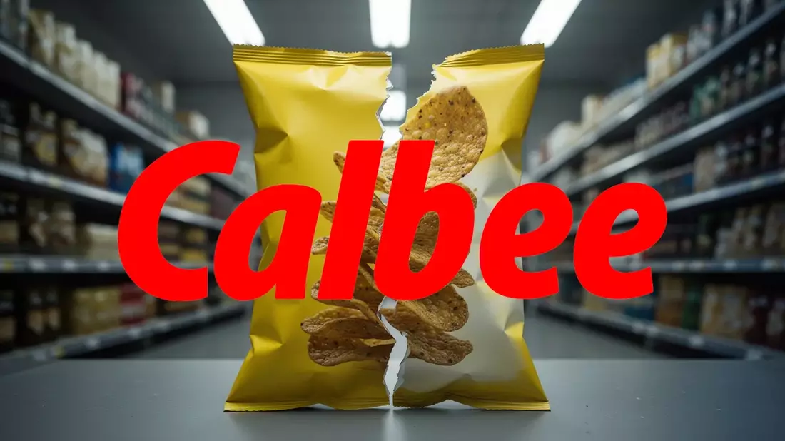 Calbee Aktie: JagaBoo-Chips um 30 Prozent teurer - Bild: über boerse-global.de
