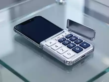 iOS 26.5: Apple macht das iPhone zum Taschenrechner - Foto: über boerse-global.de