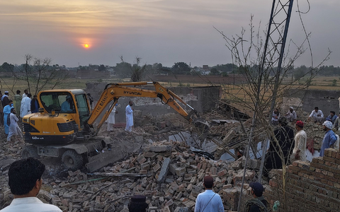 Der Grund für die Explosion im Verwaltungsbezirk Serai Naurang war zunächst unklar. (Archivbild) - Foto: Aamad Khattak/AP/dpa