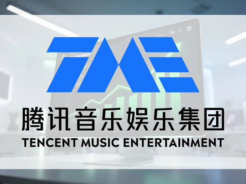 Tencent Music: Musikdienste wachsen 12 Prozent - Foto: über boerse-global.de