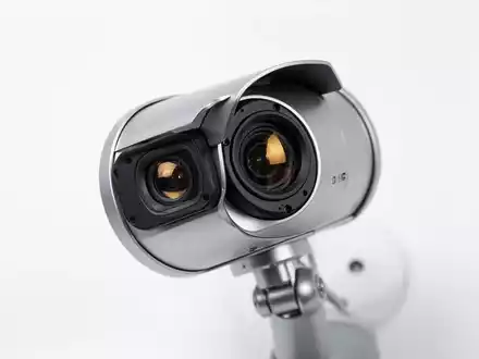 Mobotix Aktie: Jahresprognose bestätigt - Foto: über boerse-global.de