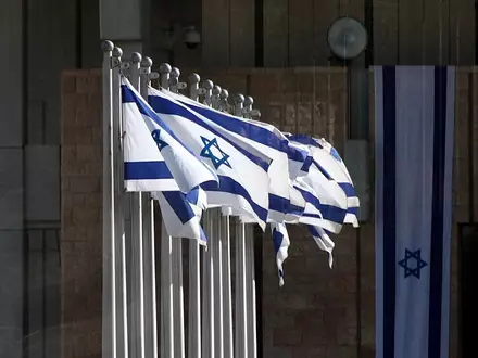 Israelische Fahnen (Archiv) - Foto: via dts Nachrichtenagentur