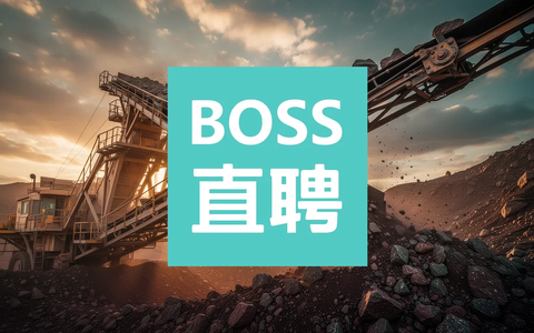 Benz Mining Aktie: 501% Plus über zwölf Monate - Foto: über boerse-global.de