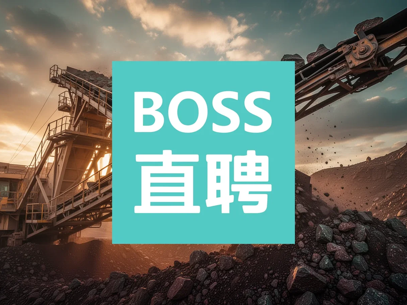 Benz Mining Aktie: 501% Plus über zwölf Monate - Foto: über boerse-global.de