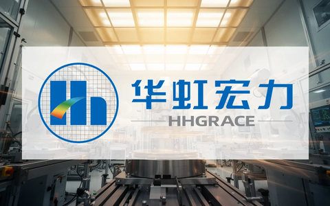 Hua Hong: Nettogewinn springt auf 20,93 Millionen Dollar - Foto: über boerse-global.de