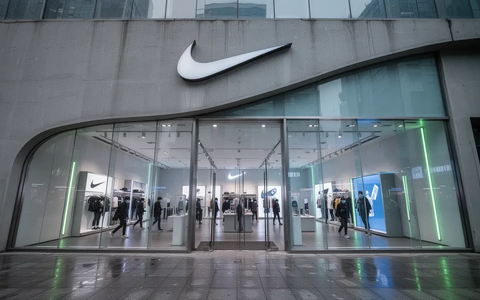 Nike Aktie: 20 Prozent Umsatzrückgang in China erwartet - Foto: über boerse-global.de
