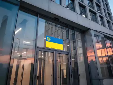 Sparc AI Aktie: Tochter in der Ukraine gegründet - Foto: über boerse-global.de