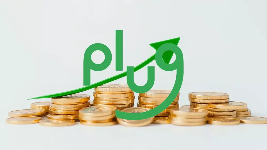 Plug Power’s 54-Point Margin Swing Puts Q4 EBITDA Target in Sight as Short Sellers Circle - Bild: über boerse-global.de