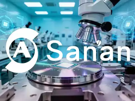 Sanan: Hunan-Tochter forscht an vierter Halbleitergeneration - Foto: über boerse-global.de