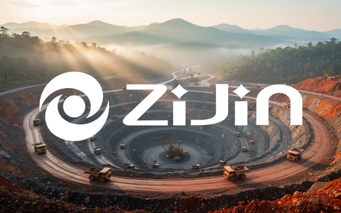 Zijin Mining Aktie: 20,1 Mrd. Renminbi Nettogewinn - Foto: über boerse-global.de