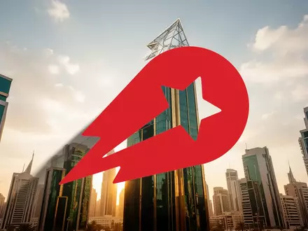 Delivery Hero Aktie: Talabat peilt 300-330 Millionen Gewinn an - Foto: über boerse-global.de