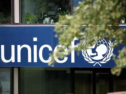 Unicef (Archiv) - Foto: via dts Nachrichtenagentur