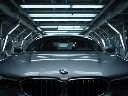 BMW Aktie: Unter 75 Euro nach 8,56% Wochenrutsch - Foto: über boerse-global.de