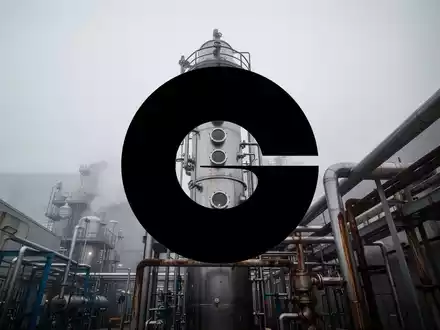 Givaudan Aktie: 35 Prozent unter 52-Wochen-Hoch - Foto: über boerse-global.de
