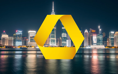Commerzbank’s Record Quarterly Earnings Bolster Independence Case as UniCredit Bid Attracts Negligible Takers - Foto: über boerse-global.de