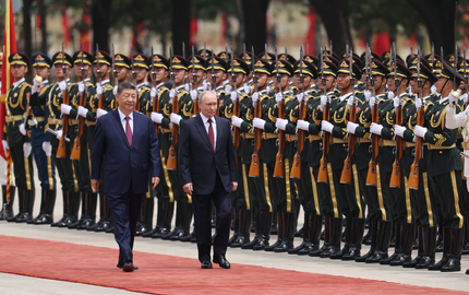 Kurz nach Donald Trump wird auch der russische Präsident Wladimir Putin in Peking empfangen. - Foto: Maxim Shemetov/Pool Reuters/AP/dpa