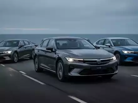 Geely Aktie: Vier PHEV-Modelle für Australien bis 2027 - Foto: über boerse-global.de