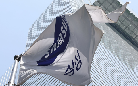 Samsung hat dank des weltweiten KI-Booms und der daraus resultierenden Nachfrage nach Computerchips Rekordgewinne erzielen können. - Foto: Yonhap/dpa