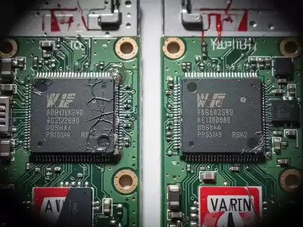 CrystalDiskInfo 9.9.0 entlarvt gefälschte Samsung-SSDs - Foto: über boerse-global.de