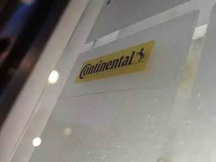 Continental AG (Archiv) - Foto: via dts Nachrichtenagentur