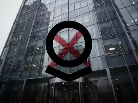 Palantir Aktie: London sagt Nein - Foto: über boerse-global.de