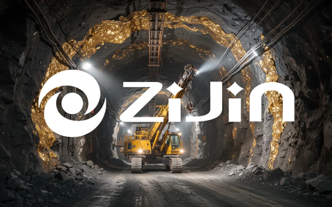 Zijin Mining Aktie: 1,12 Dollar Dividende im Juni - Foto: über boerse-global.de