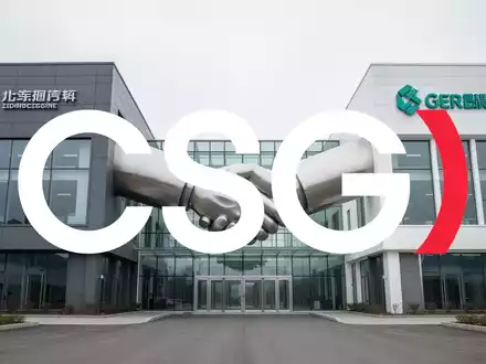 CSG Aktie: Joint Venture Fuchs Electronics mit Reunert - Foto: über boerse-global.de