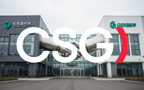 CSG Aktie: Joint Venture Fuchs Electronics mit Reunert - Foto: über boerse-global.de