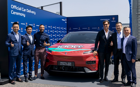 Changan Automobile gibt globale strategische Partnerschaft mit der portugiesischen Fußballnationalmannschaft bekannt - Foto: presseportal.de
