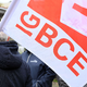 Die Gewerkschaft IG BCE kämpft um den Erhalt der Arbeitsplätze bei Biontech. (Symbolbild) - Foto: Michael Bahlo/dpa