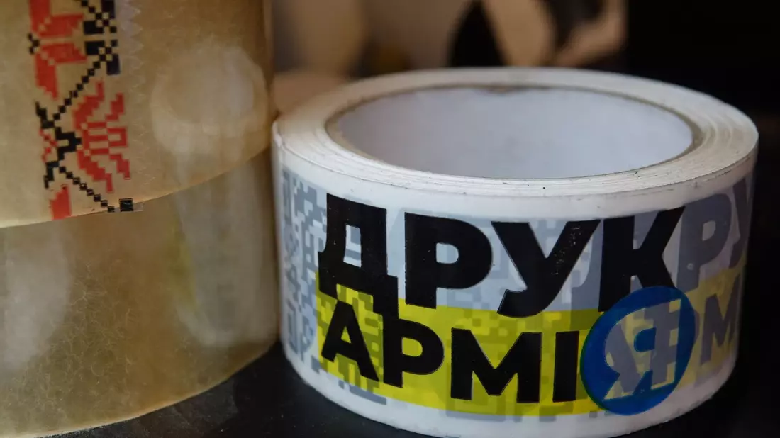 Drukarmija (Druckarmee) nennt sich selbst die größte 3D-Druck-Initiative der Ukraine. - Bild: Friedemann Kohler/dpa