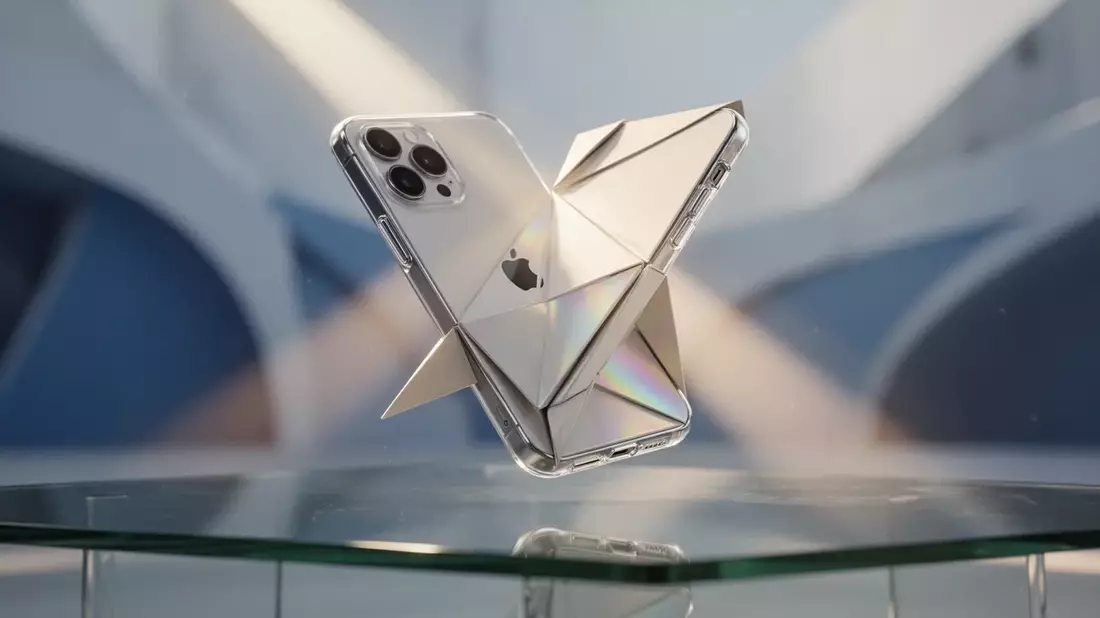 Apple und Nvidia prägen das Tech-Jahr 2026 - Bild: über boerse-global.de