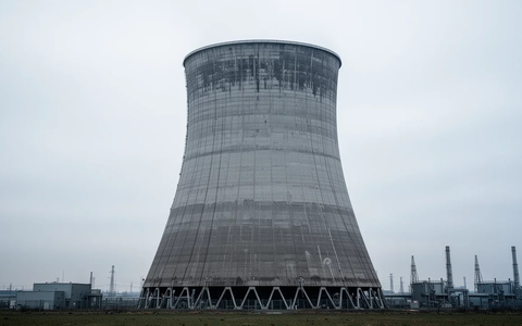 Centrus Energy Aktie: 33 Prozent Minus seit Jahresbeginn - Foto: über boerse-global.de
