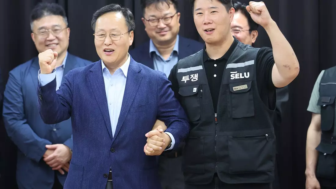Samsung-Management und Gewerkschaft konnten einen angedrohten Generalstreik nur wenige Stunden vor Streikbeginn abwenden. - Bild: -/Yonhap/dpa
