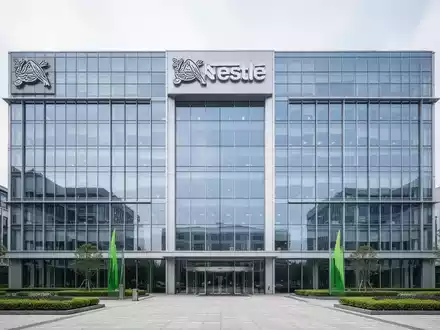 Nestlé: Rob Cameron übernimmt CSV Council - Foto: über boerse-global.de