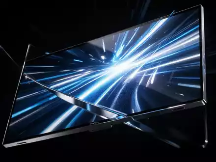 LG Display: 27-Zoll-Panel mit 480Hz und Dual-Auflösung startet - Foto: über boerse-global.de