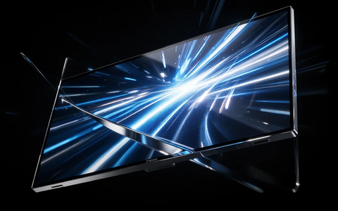 LG Display: 27-Zoll-Panel mit 480Hz und Dual-Auflösung startet - Foto: über boerse-global.de